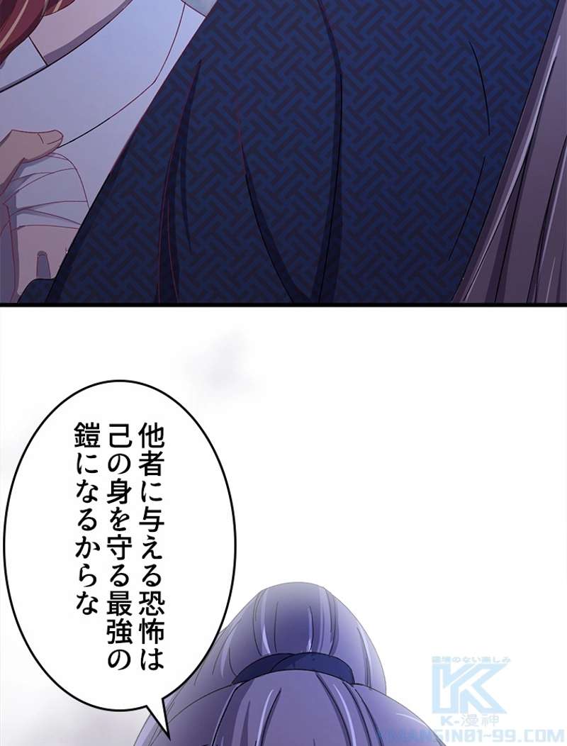 P52