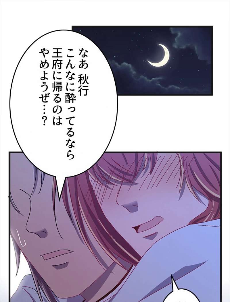 P56