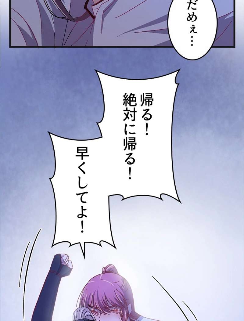 P57