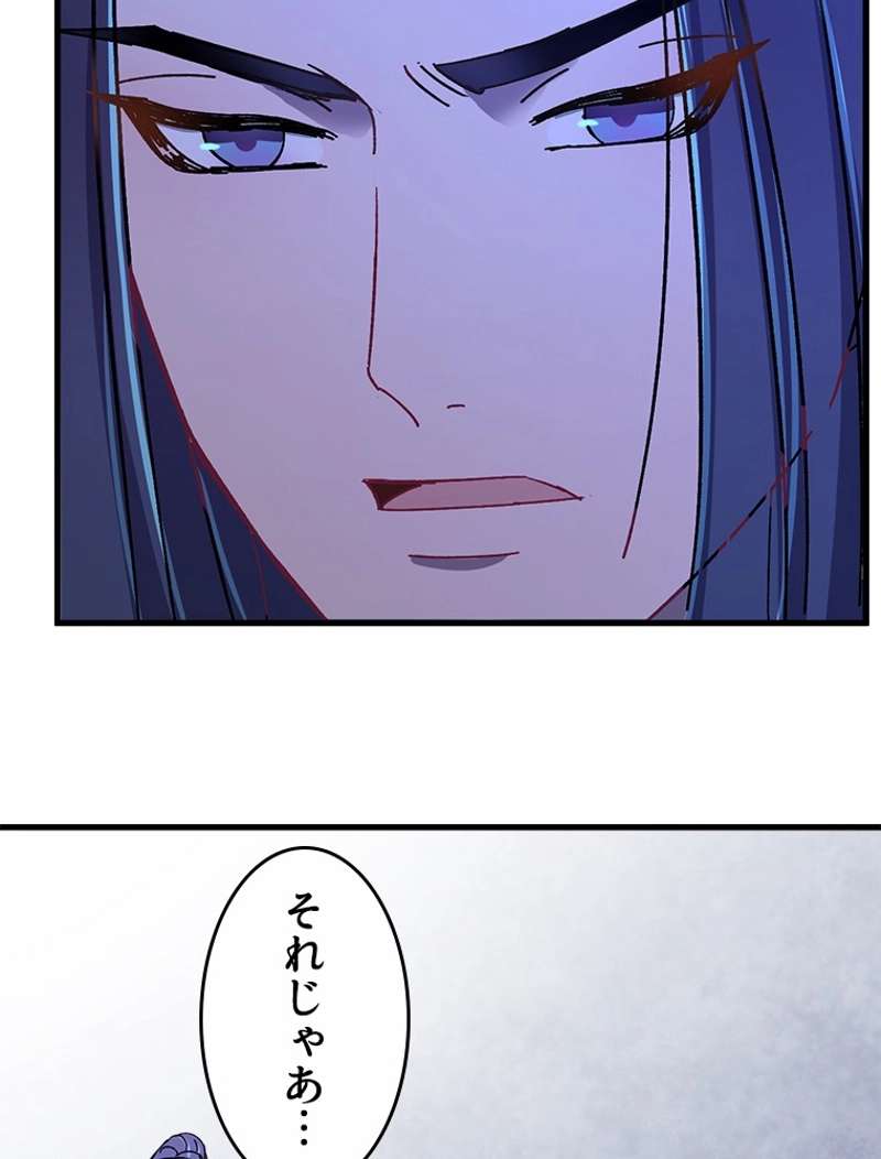 P66