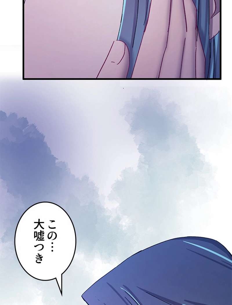 P75