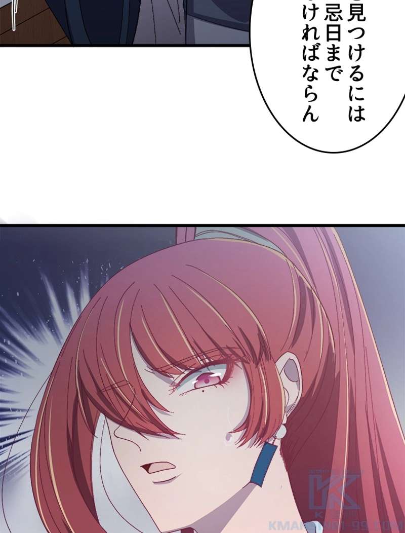 P40