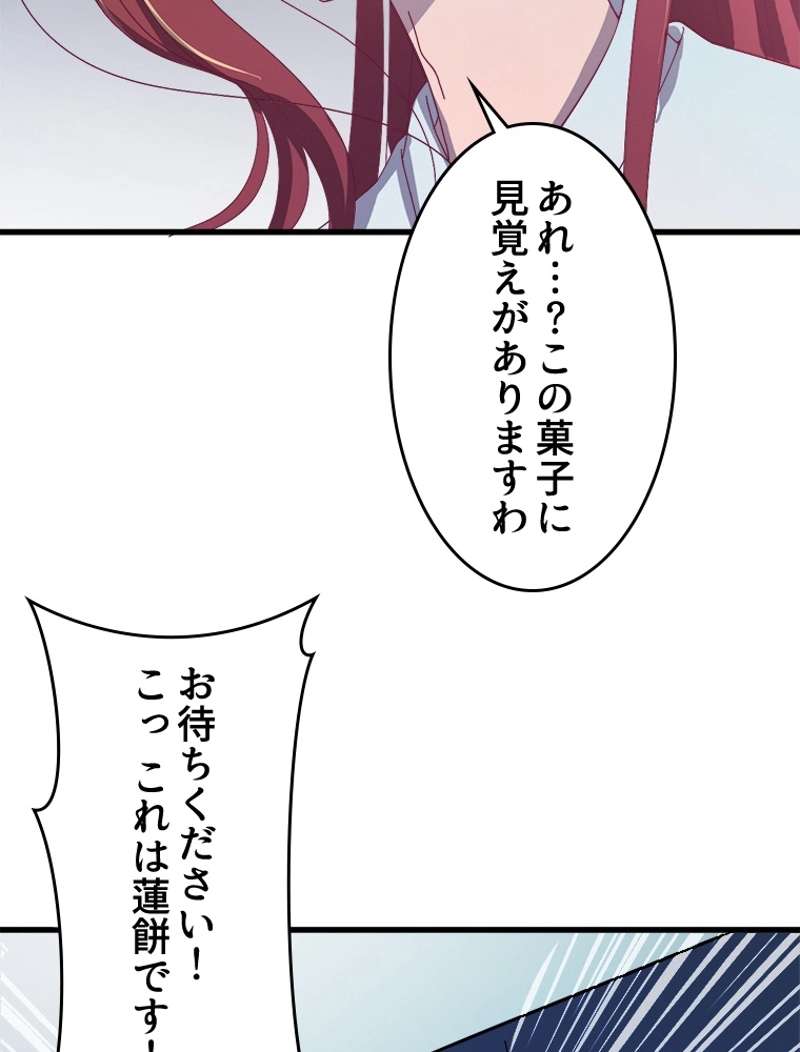 P41