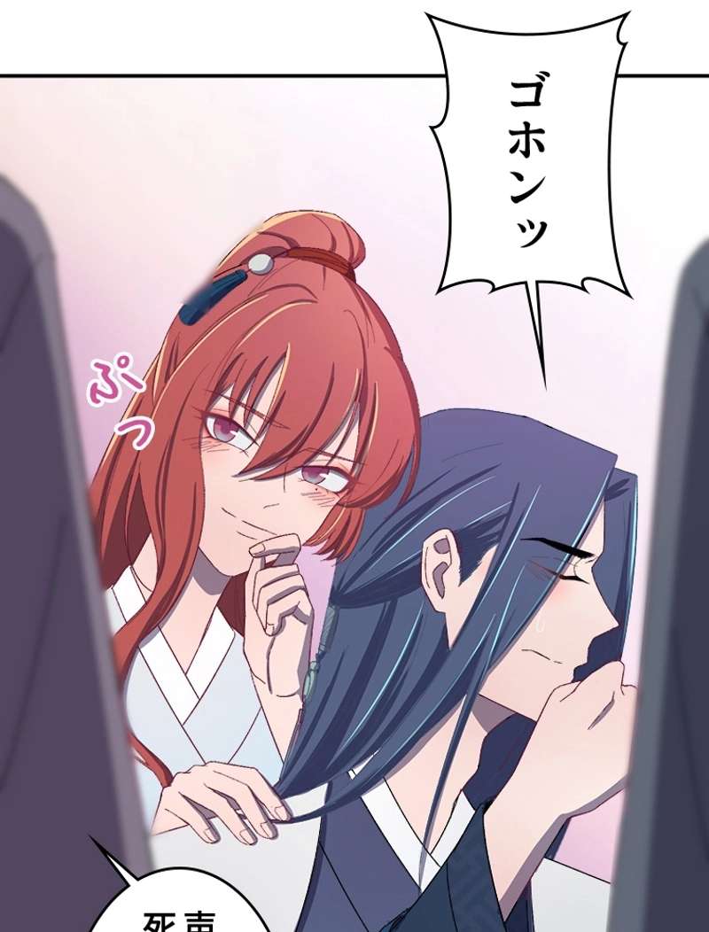 P32