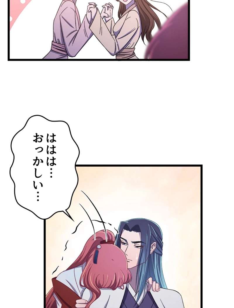 P41