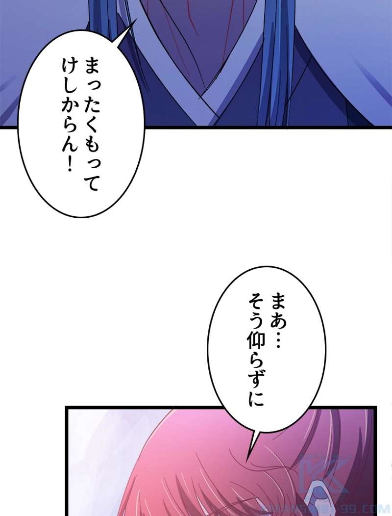P52