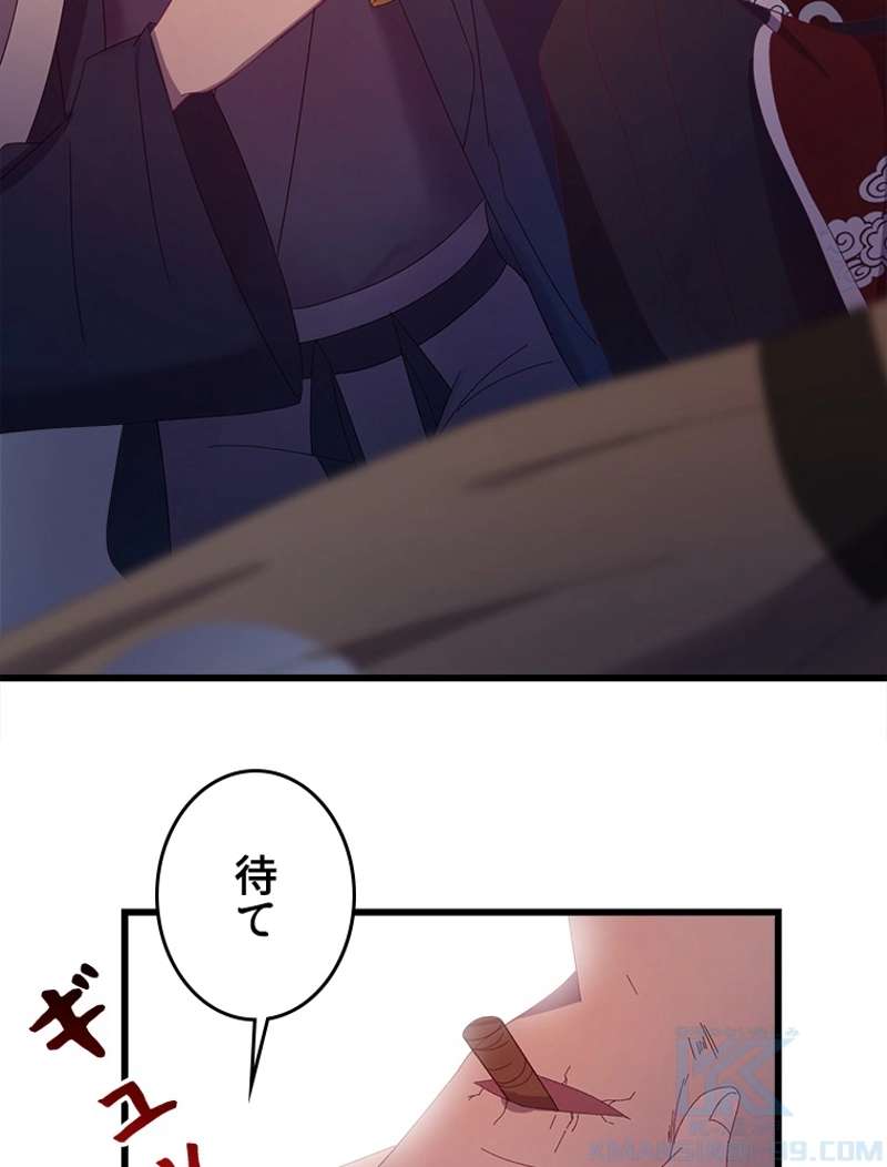 P43