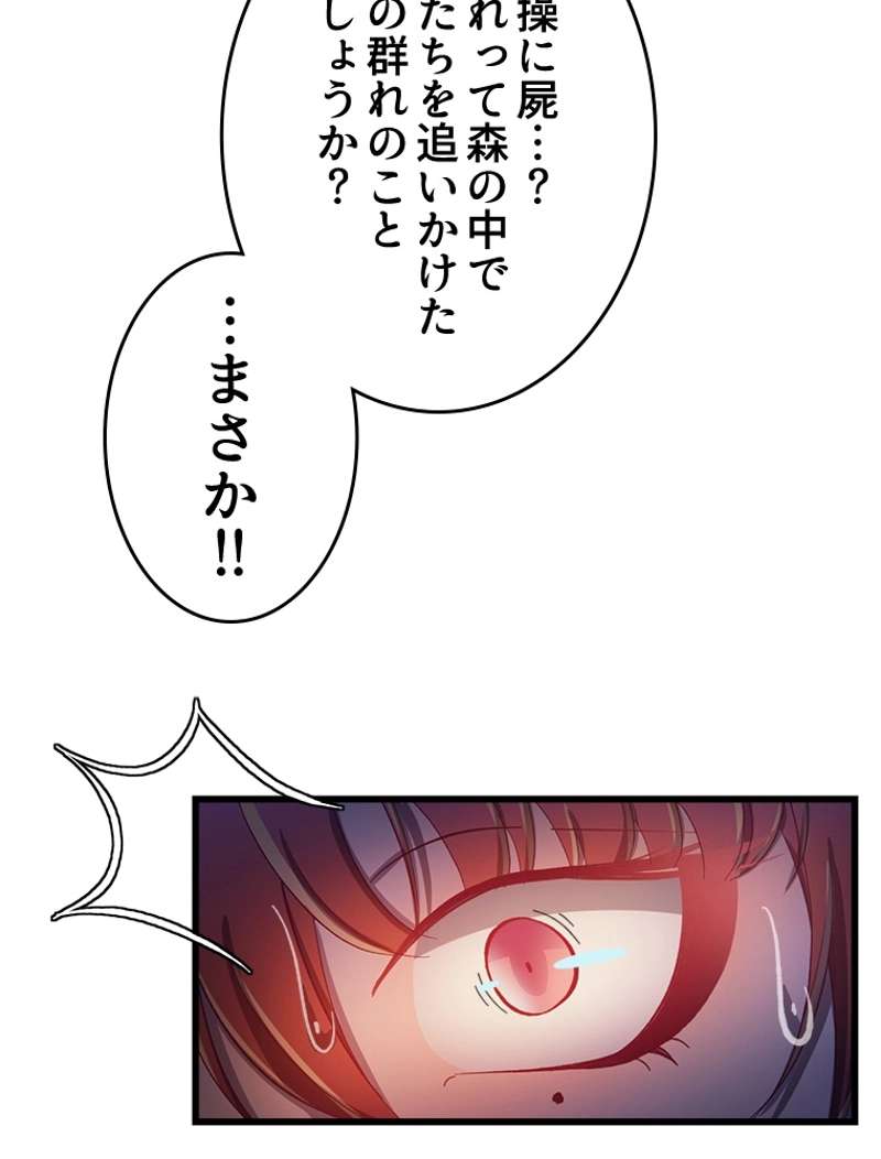 P51