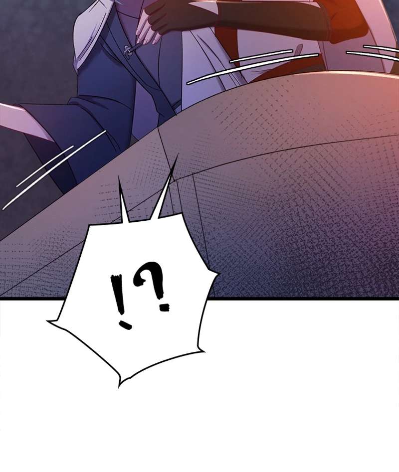 P54
