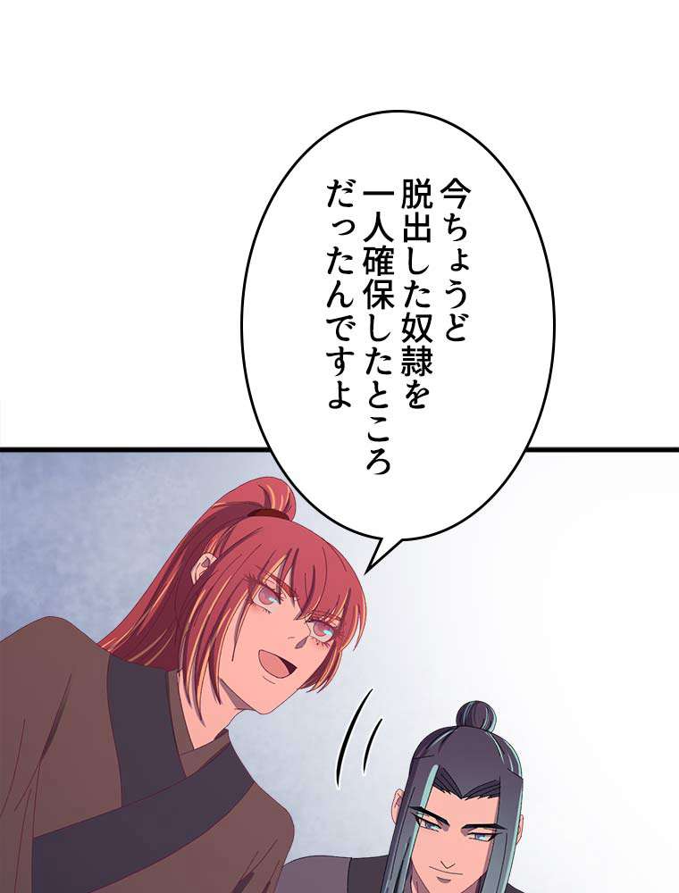 P35