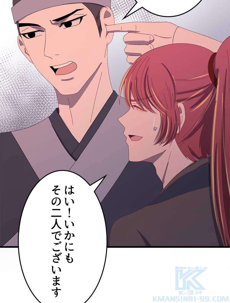 P37