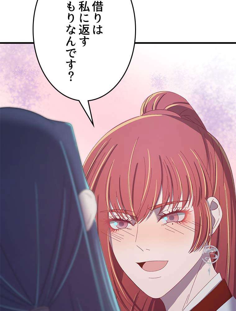 P56