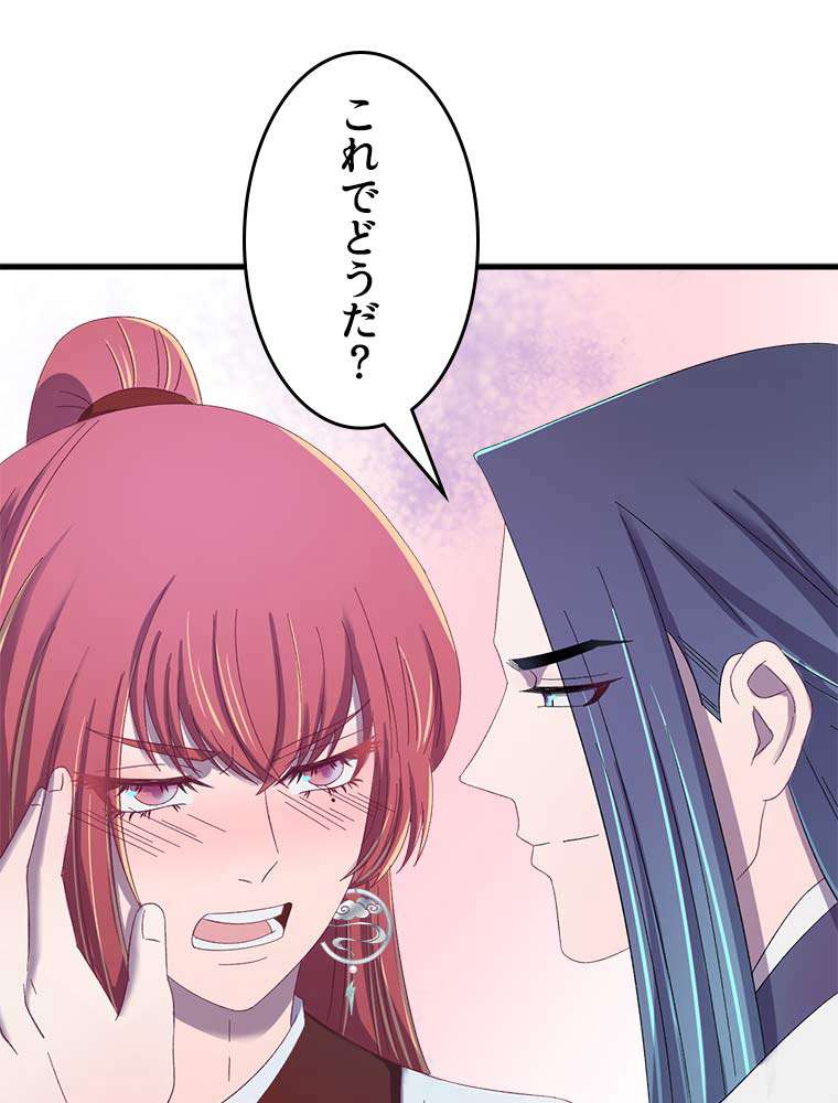 P60