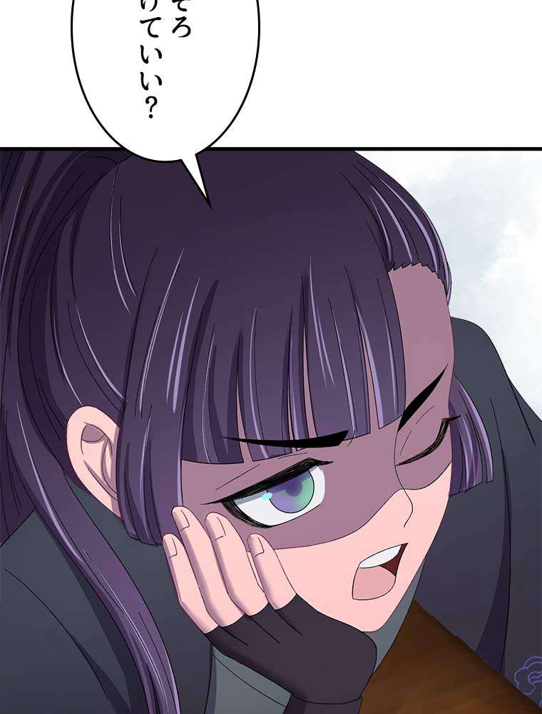 P63
