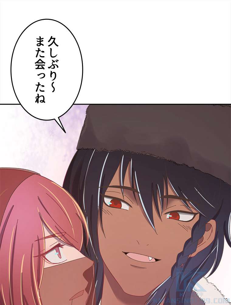 P43
