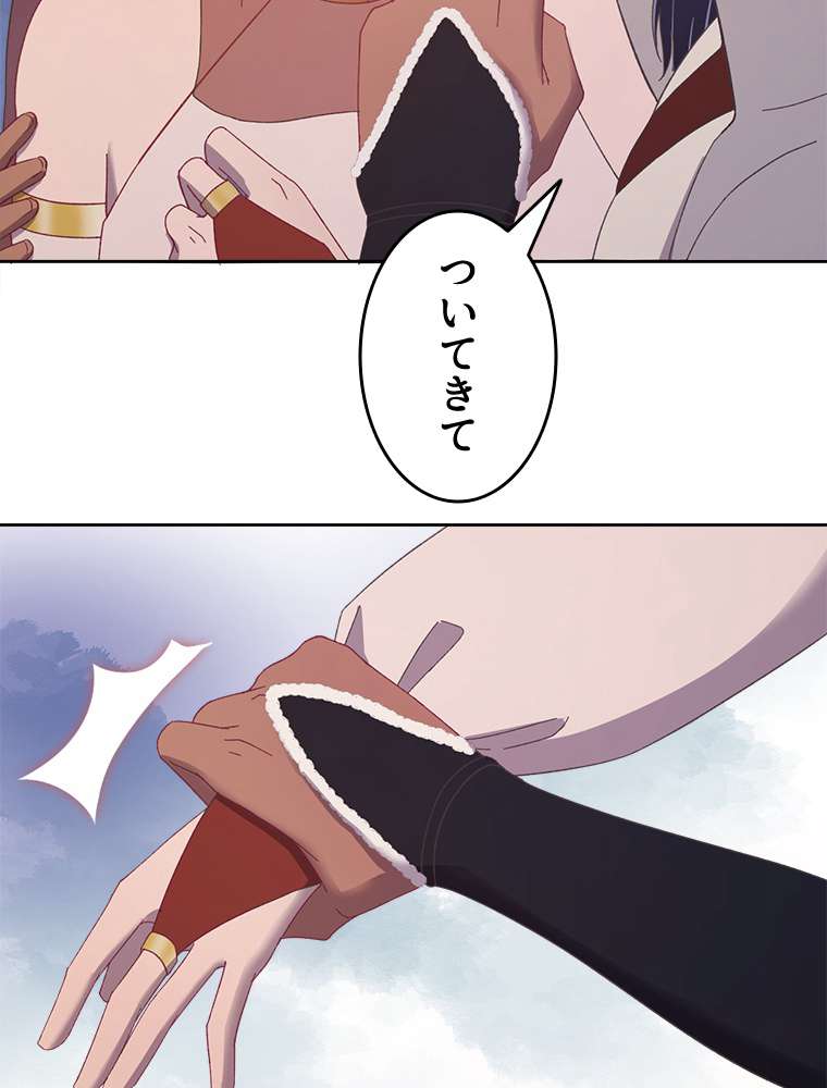 P48