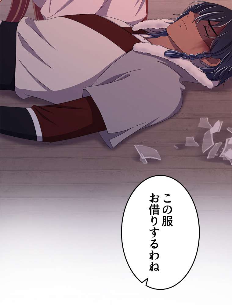 P68