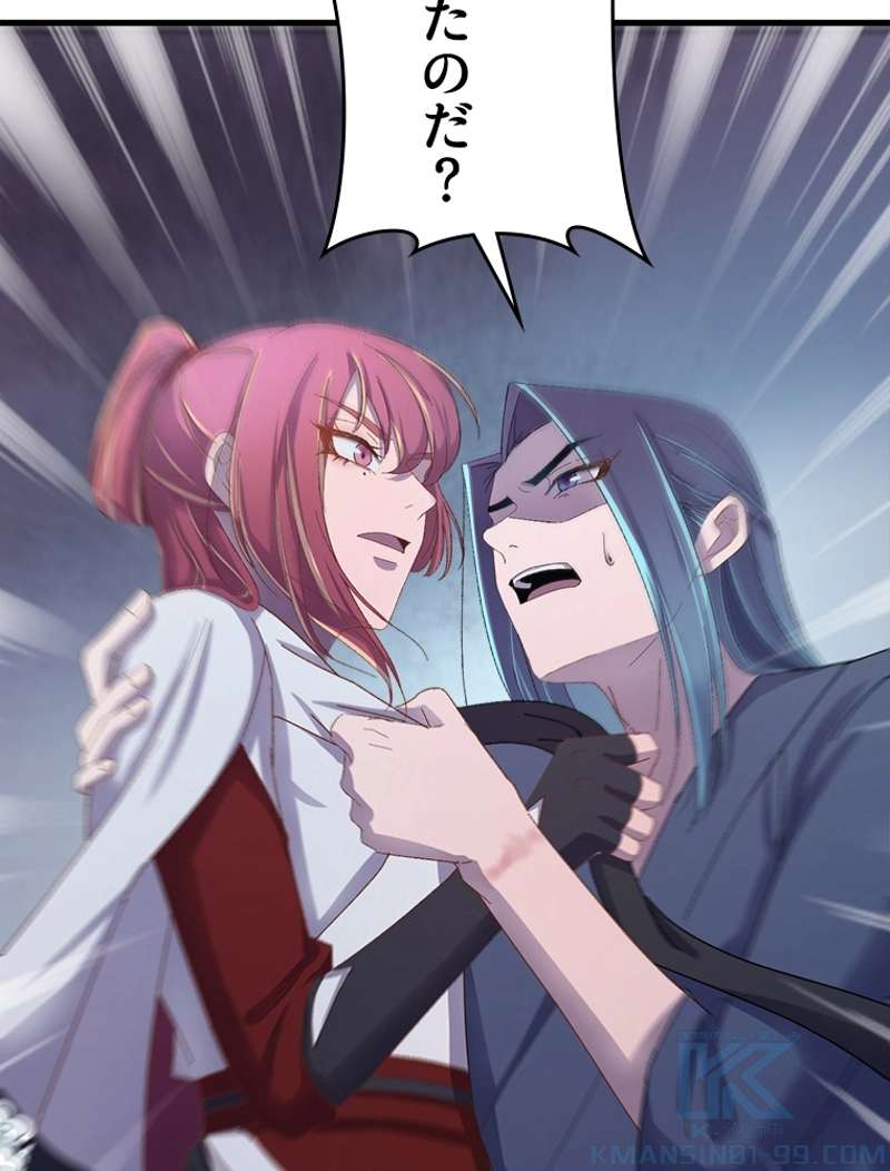 P34