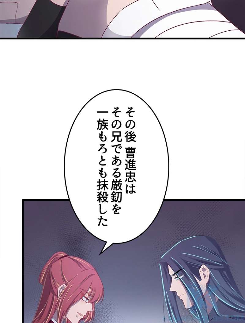 P43