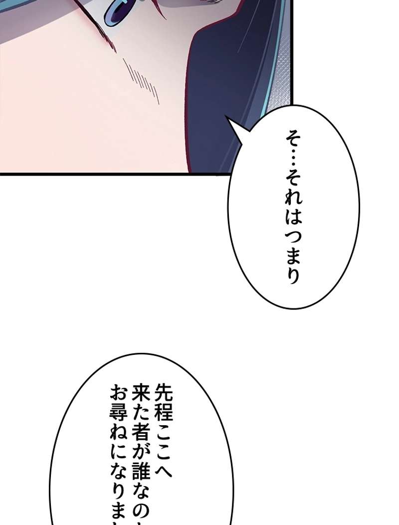 P51