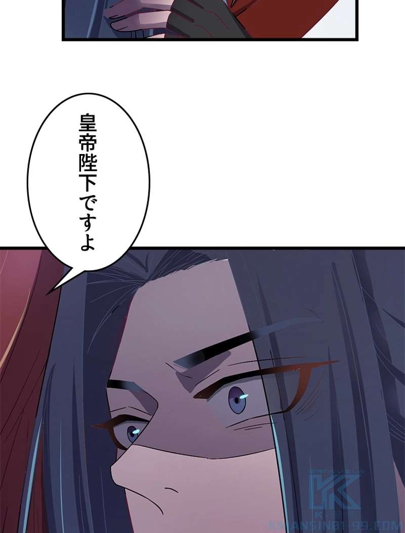P55