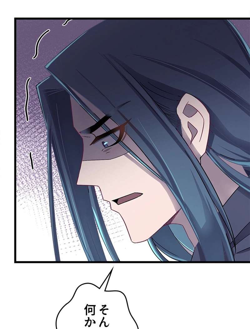 P57