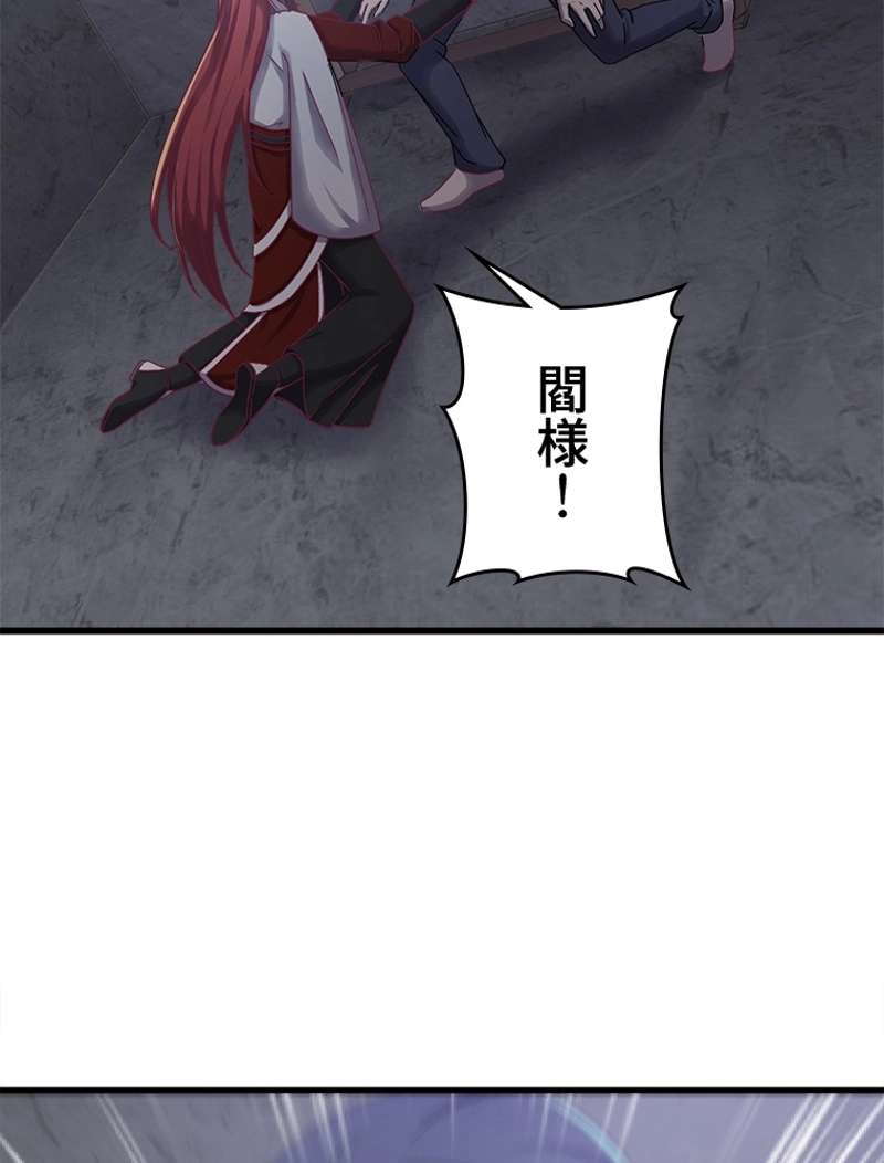 P59