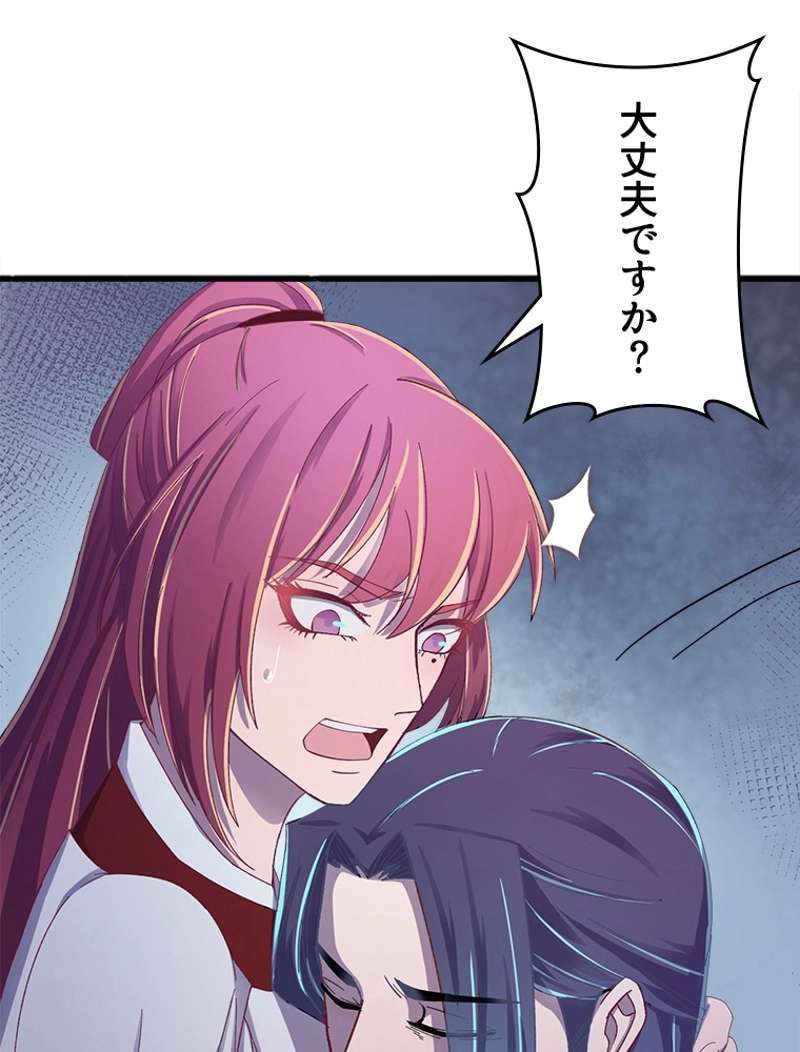 P62