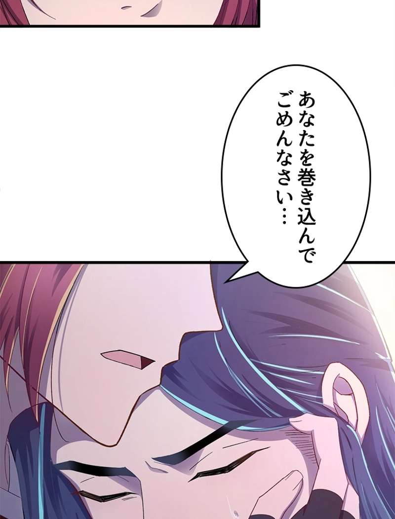 P65
