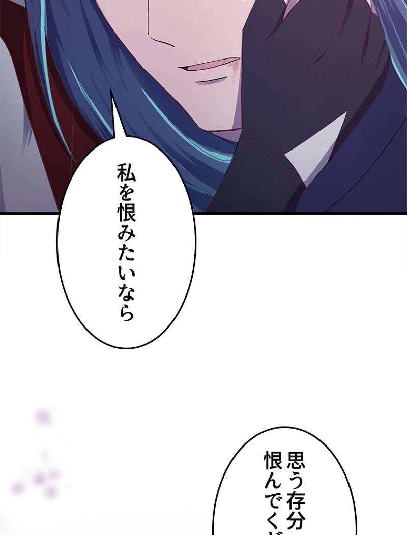 P66