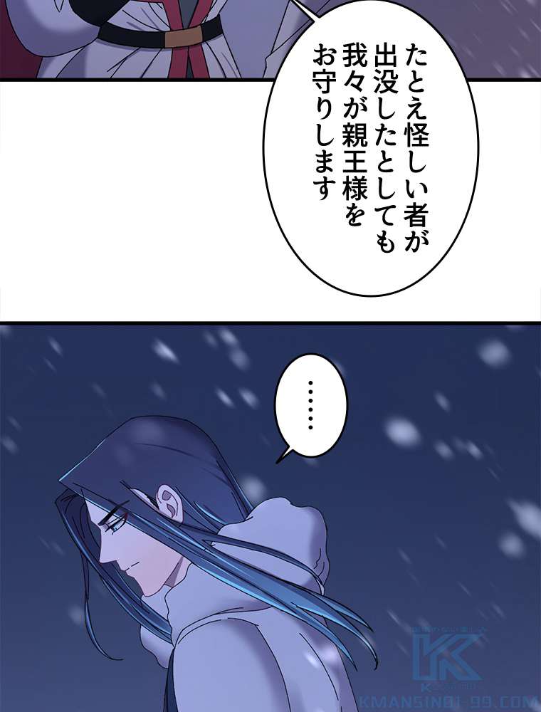 P34