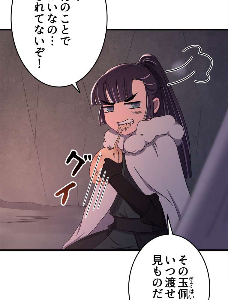 P47