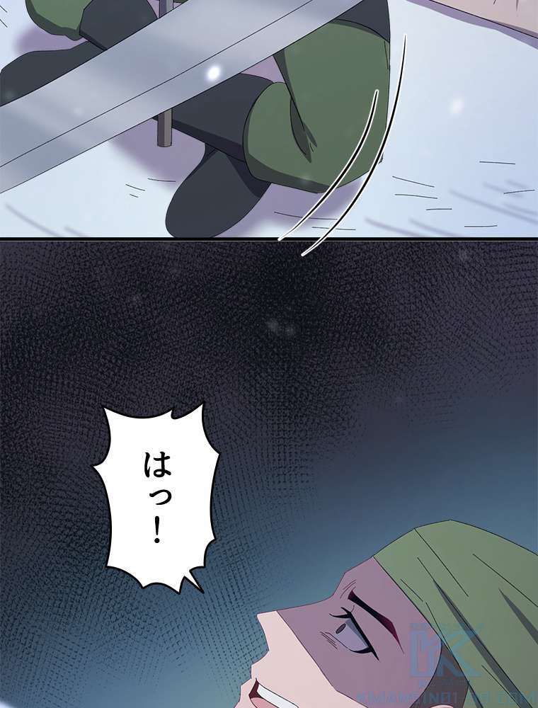 P52