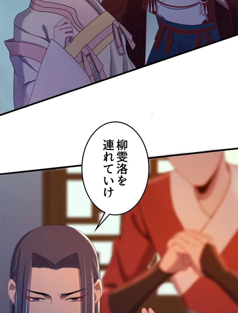 P35