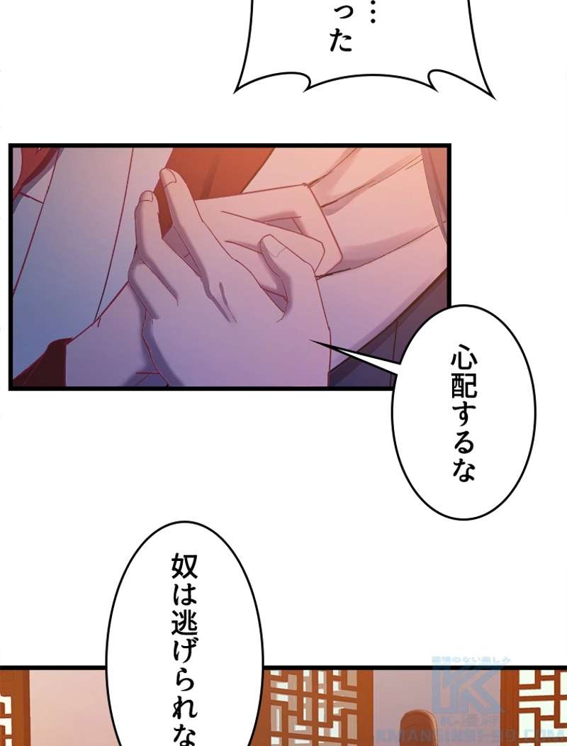 P43