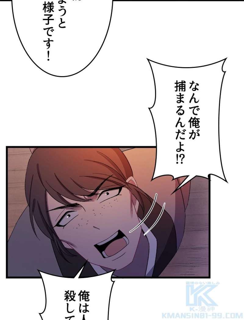 P46