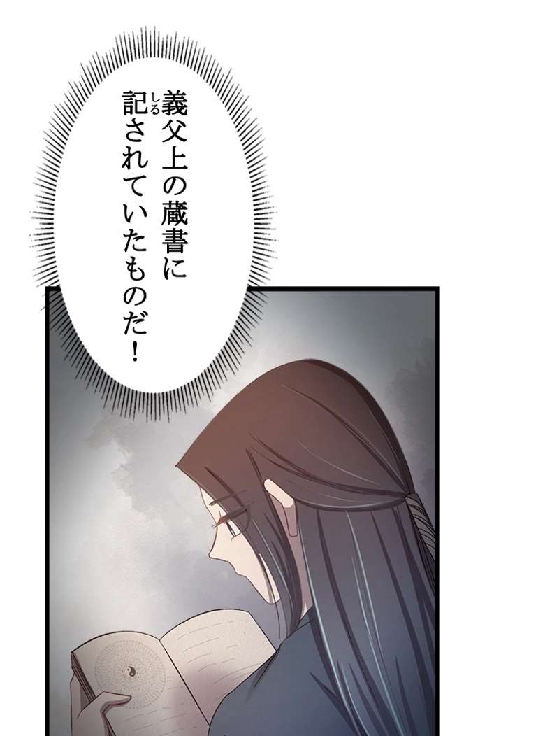 P42