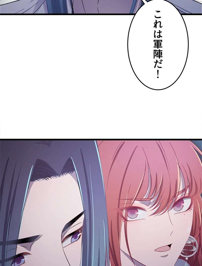 P44