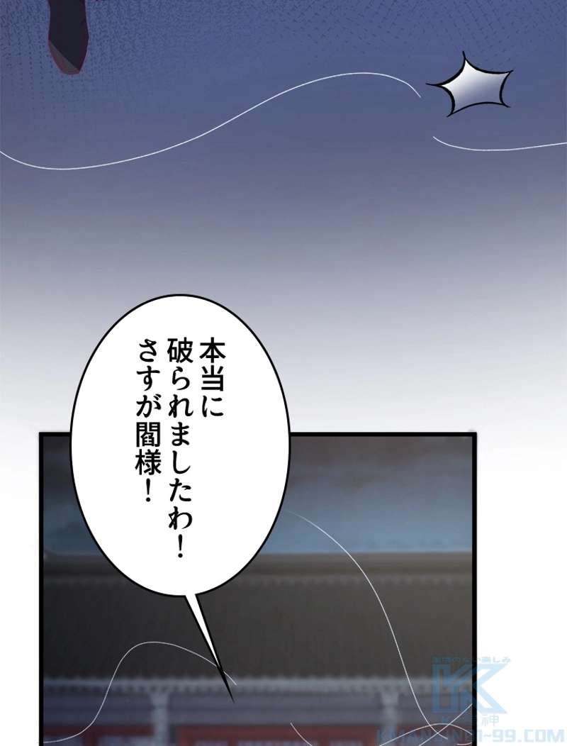 P52