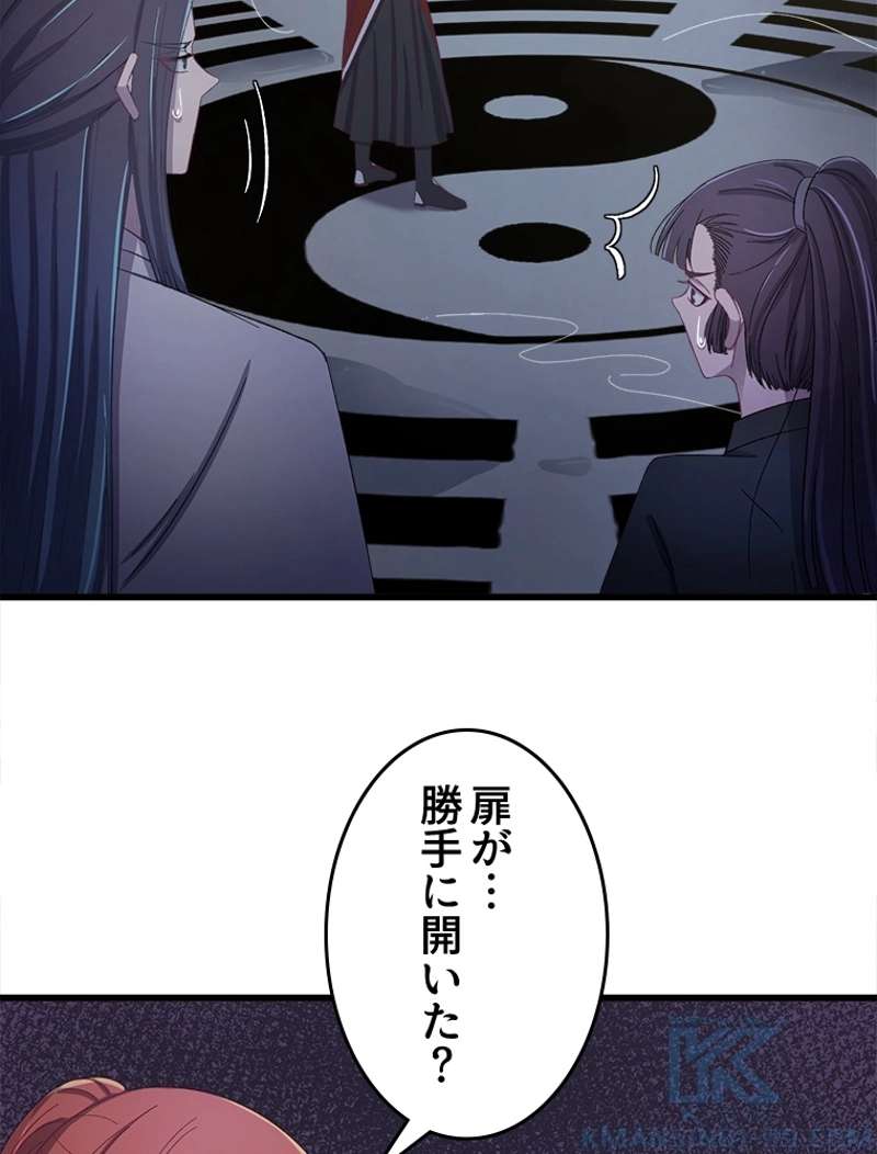 P58