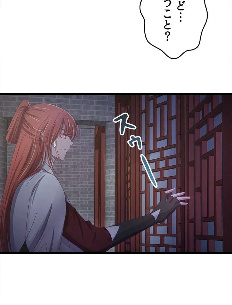 P60