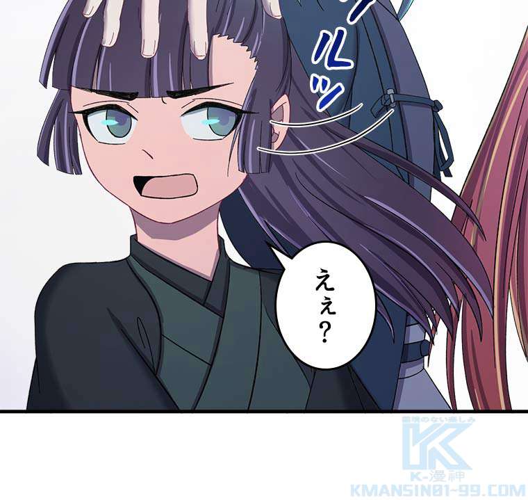 P34