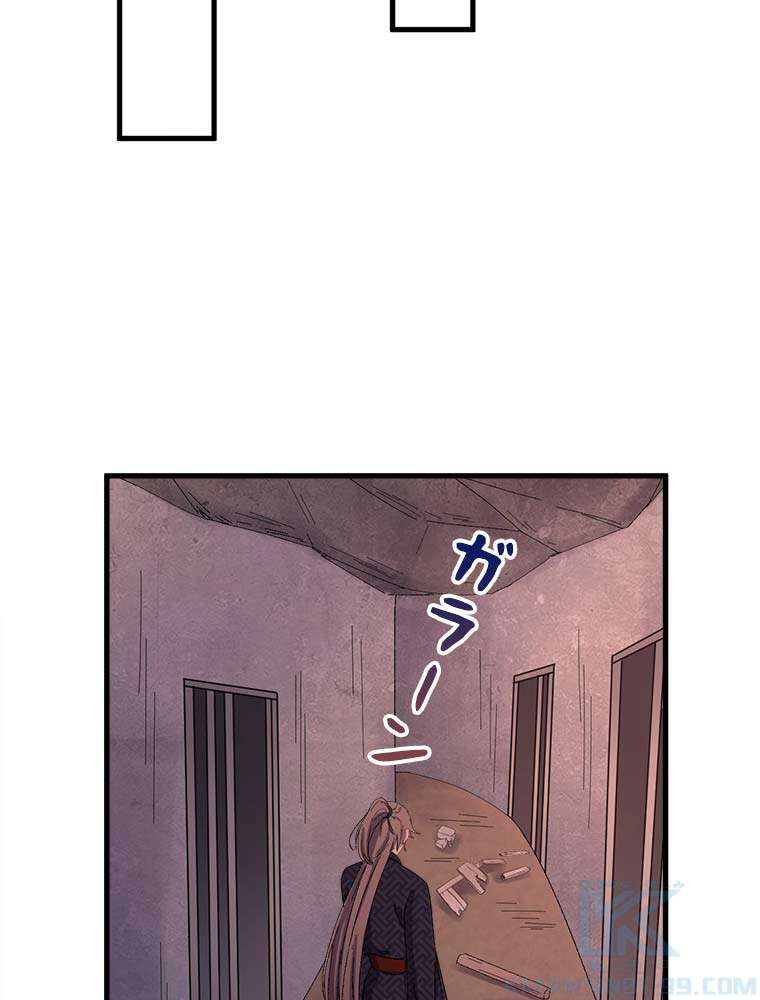 P49