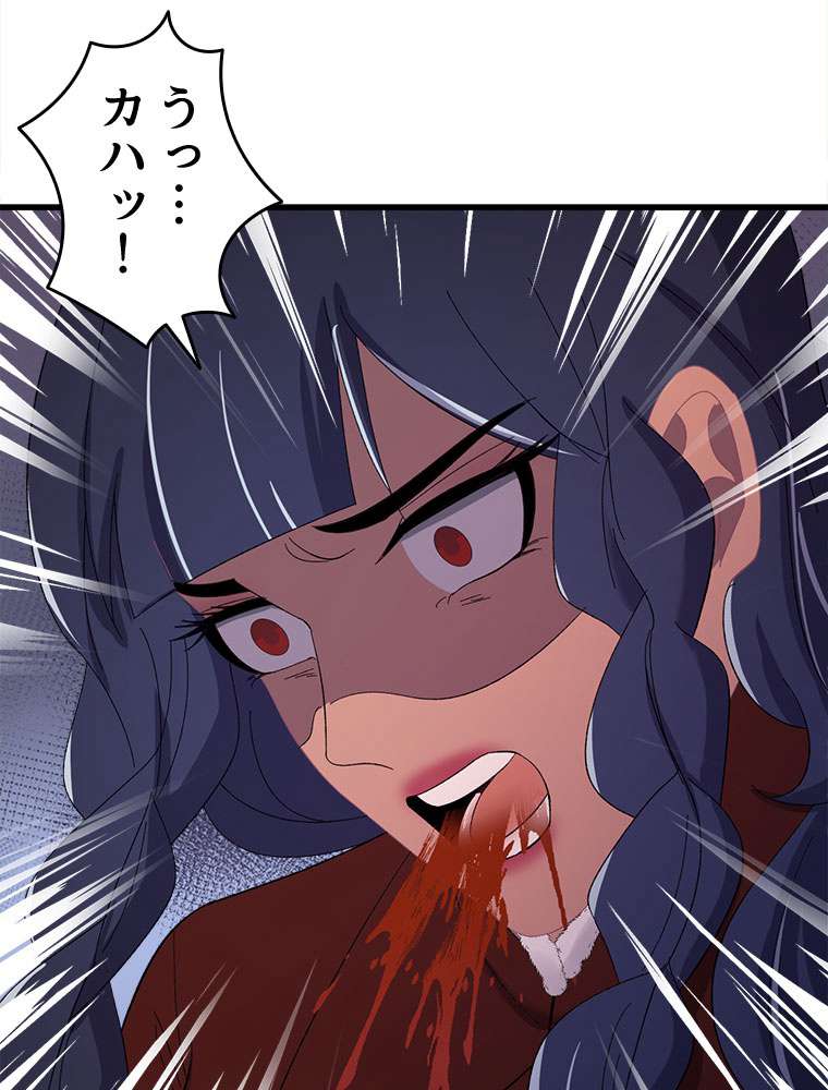 P24