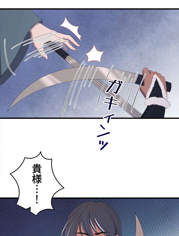 P51