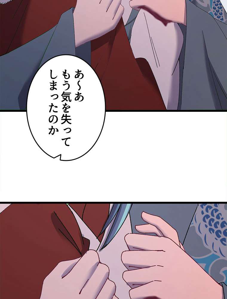 P59