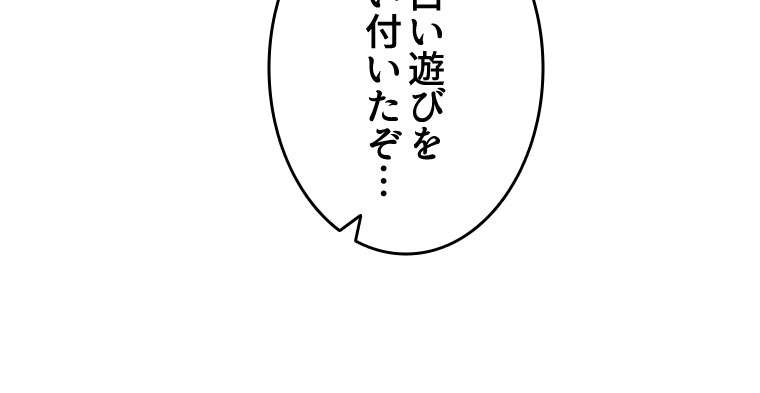 P66