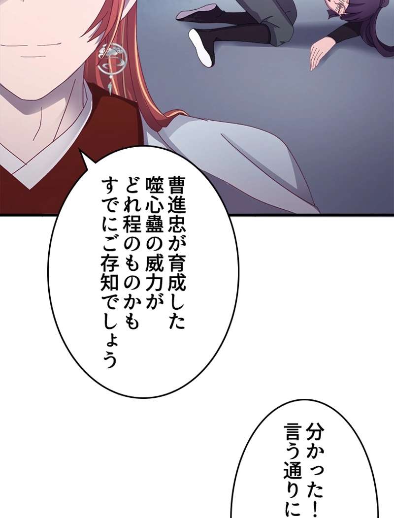 P30