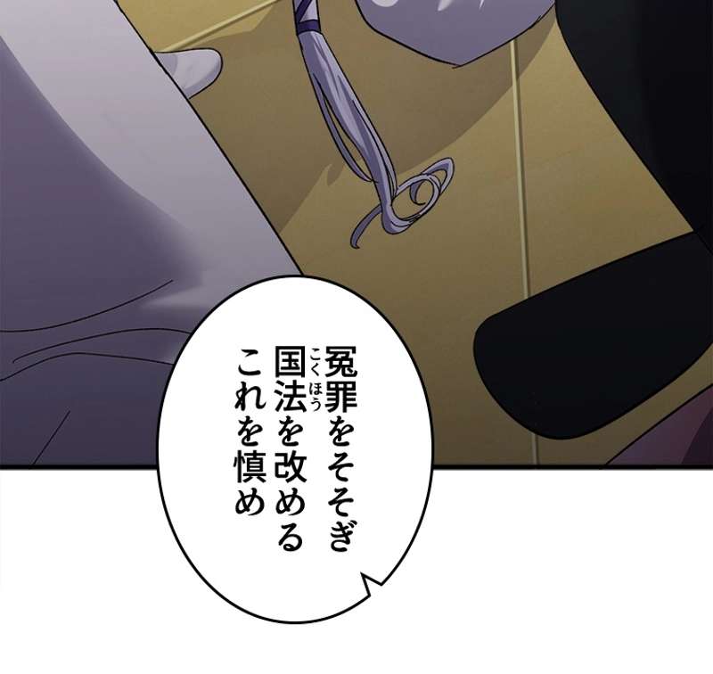 P47