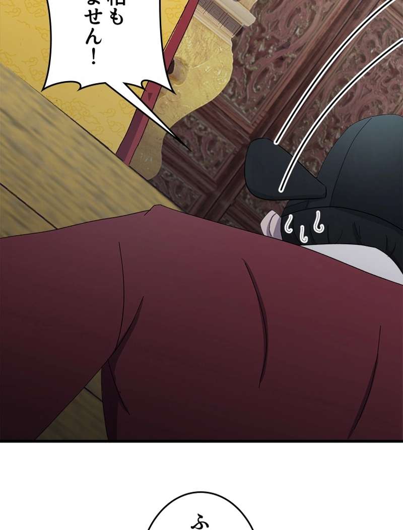 P53
